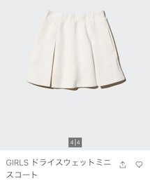 UNIQLO | 2025SS新作 150cm(スカート)