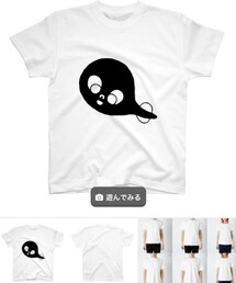 ＊sari＊ちゃん作✨ | じゃくしゃんTシャツ 100cm SUZURIでsarizuにて販売中♡(Tシャツ/カットソー)