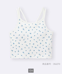 GU | GIRLSブラフィールプチクロップドキャミソール 150cm(キャミソール)