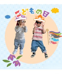 私作コラ画🎏 | 一日過ぎたけどこどもの日のお祝いコラ画🎏えいちゃんもレンレンもすくすく大きくなぁれ🌈✨️(ポスター/アート)