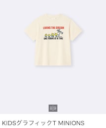 GU | 130cm試着 2026.7月下旬発売予定(Tシャツ/カットソー)
