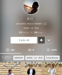 えりちゃん親子プロフ♡ | ラッピングキット