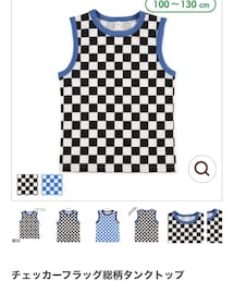 西松屋 | 110cm 427円(タンクトップ)