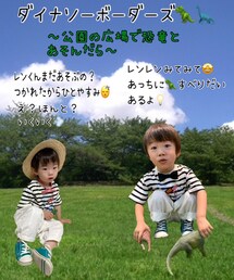 ダイナソーボーダーズ🦖🦕 | ポスター/アート