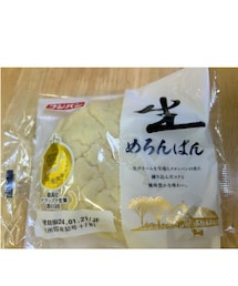 うさこのスウィーツ同盟会🍞 | 令和の新食感メロンパン🍈🍞ジャパンフードセレクション最高位を受賞したらしい🏅しっとりして優しい甘さが美味しかった😋(その他)
