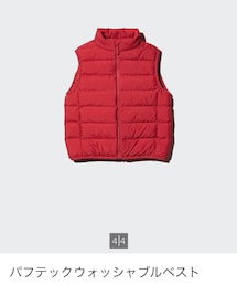 UNIQLO | 120cm(ダウンベスト)