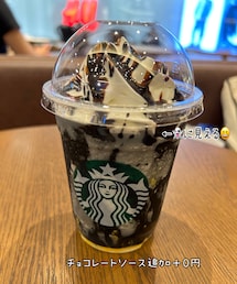 うさこのスウィーツ同盟会👻🎃 | 発売日翌日仕事休みで👦🏻とデート👫💓👦🏻はドーナツ🍩食べて半分飲まれた😆予想より甘すぎず🎃🍮の食感も良く食べ応えがあり美味しかった😋✨️(その他)