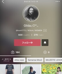 ジルちゃん♡ | ラッピングキット