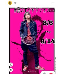 ケンさん主催👚 | ラッピングキット