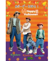 私作コラ画🎃 | ポスター/アート