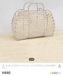 SHEIN | 定価440円→309円(トートバッグ)