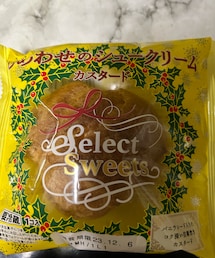 うさこのスウィーツ同盟会🥧 | 職場の先輩より差し入れ☺️リンリンにあげた。カスタードは食べられるから美味しいって。一口もらったら本当に美味しかった😋(ラッピングキット)