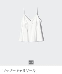 UNIQLO | WOMEN Mサイズ ブラック(キャミソール)