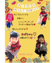 まぽちゃん10歳おめでとう㊗️🎂🎉✨ | ラッピングキット