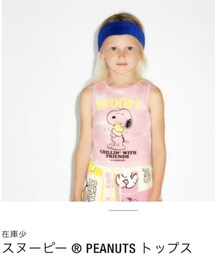 ZARA | 11-12YR 152cm 1,790円→790円(タンクトップ)