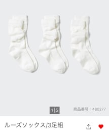 UNIQLO | ルーズソックス/3足組 WOMEN 23-25cm 990円(ソックス/靴下)