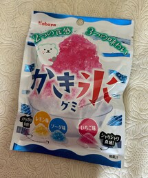 うさこのスウィーツ同盟会🍧 | ラッピングキット
