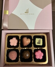 うさこのスウィーツ同盟会🌸🍫 | 私の父からのホワイトデーの🍫昔仕事で泊まった事ある横浜のホテル💡恐らく推しも泊まっただろうホテルの🍫でテンション⤴︎⤴︎まだ全部食べてないけど美味しく味わってます🥹💕(ラッピングキット)