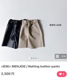 SILSIL | ブラック M 100相当 インスタLIVE🈹 1,000円(パンツ)