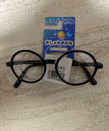 西松屋 | メガネ
