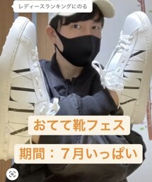 ゆっけさん主催 おてて靴フェス👟 | ポスター/アート
