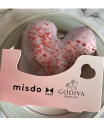 うさこのスウィーツ同盟会🍓🍩 | 2月初旬に👦🏻食べてた😋ハートショコラフレーズ💖イチゴジャム入ってて美味しかったみたい😆(ラッピングキット)