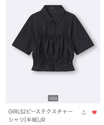 GU | M 150cm相当(シャツ/ブラウス)