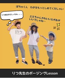 レーコちゃん作コラ画♡ | ポスター/アート