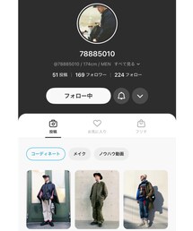 78さんプロフ✨️ | その他