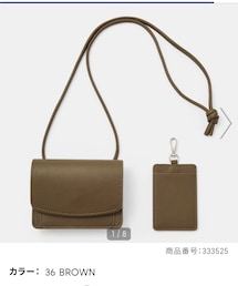 GU | セールで190円(ショルダーバッグ)