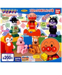 お手本コーデのナガネギマン💚 | 昨日投稿のまーくんコーデ撮影と同じ日に撮影📸 ガチャガチャのナガネギマンを持ってきて、ボクのコーデに似てるからナガネギマンになりたい❣️と😆(キーホルダー)