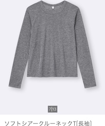 GU | Mサイズ(Tシャツ/カットソー)