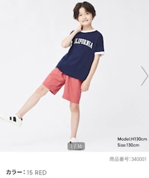 GU | BOYSシェフショーツ RED 110cm 990円(パンツ)