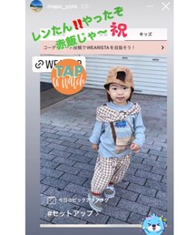 2回目ピックアップ掲載教えてくれてありがとう❣️ | Instagramのストーリーにも載せてくれてありがとう🥰(ラッピングキット)