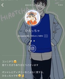 ひろりん♡ | ラッピングキット
