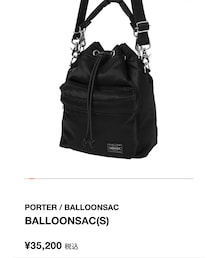 PORTER | バッグ