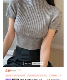 SHEIN | ニット/セーター