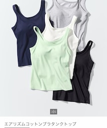 UNIQLO | タンクトップ