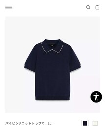 ZARA | ニット/セーター