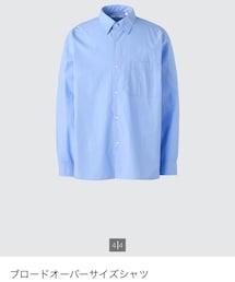 UNIQLO | シャツ/ブラウス
