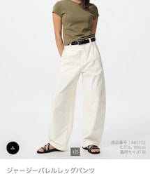 UNIQLO | パンツ