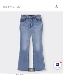 GU | デニムパンツ