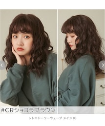 Brightlele | レトロドーリーウェーブ [hf1116](ウィッグ)