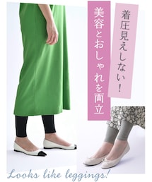 魔法のキュットスリム | 魔法のキュットスリム◆レギンス見え着圧サポーター(レッグウォーマー)