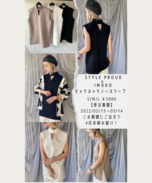 4月お届けの受注期間は3月14日まで！ | モックネックノースリーブ(トップス)