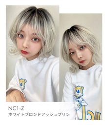 AQUADOLL | プリュムボブディ [wg345](ウィッグ)