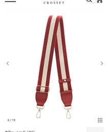 russet | ファッション雑貨