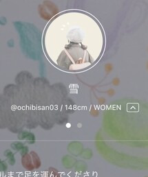 雪ちゃんハピバー🎉 | その他