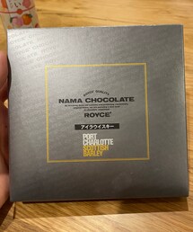 今日の生チョコ | その他