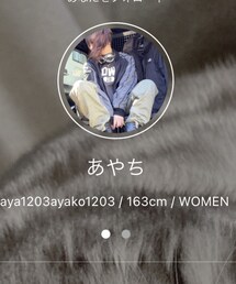 あやちさんハピバー🎉✨ | その他